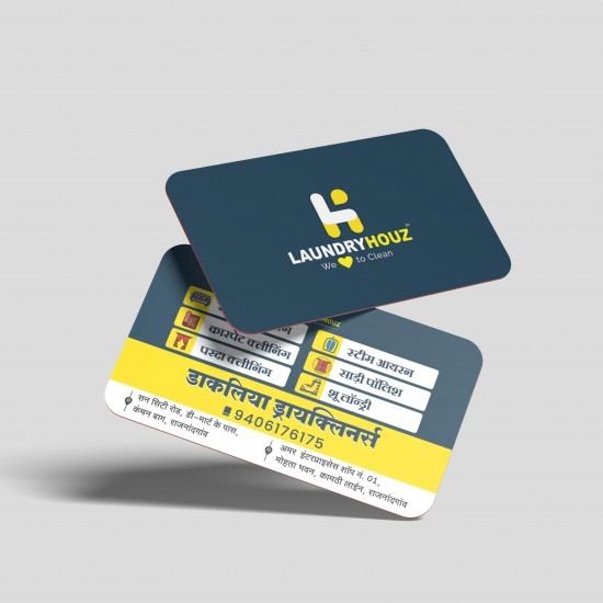 Premium Short Round Cutting Visiting card